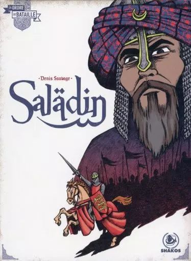 【中古】ボードゲーム サラディン (Saladin)