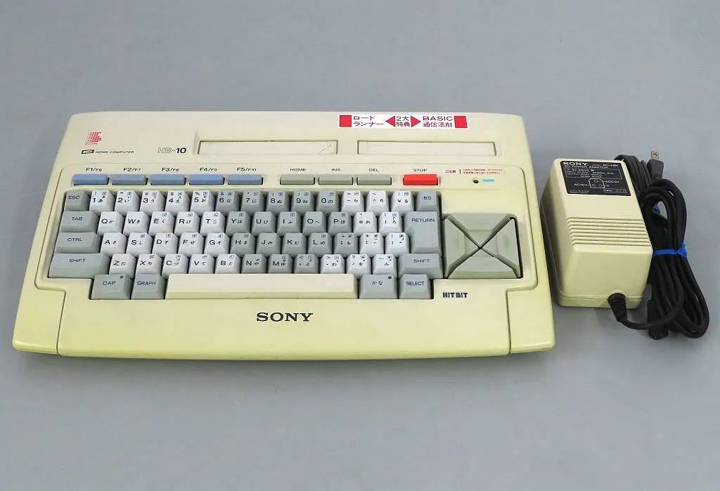 【中古】MSXハード MSX HiTBiT HB-10 (グレー)