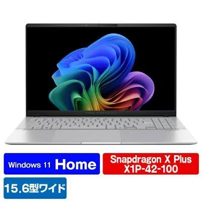 ★ASUS Vivobook Snapdragon X OLED S5507QA-PU165WSSLE4 ++924016 197105746350