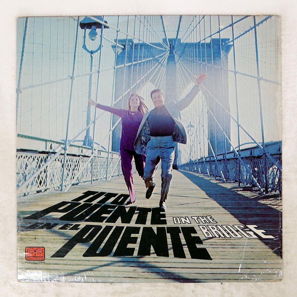 US盤 TITO PUENTE/EN EL PUENTE / ON THE BRIDGE/TICO LP1191 LP