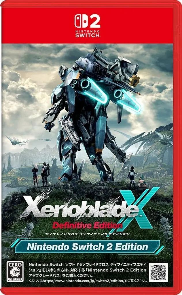 中古】ニンテンドースイッチ2ソフト ゼノブレイドクロス ディ