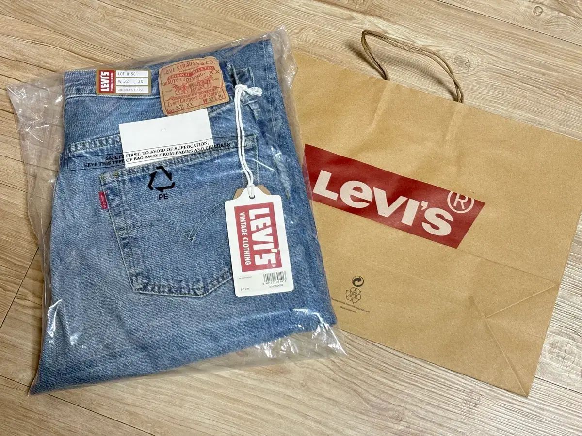 32x30 LVC 55501 Dornick ドールニック