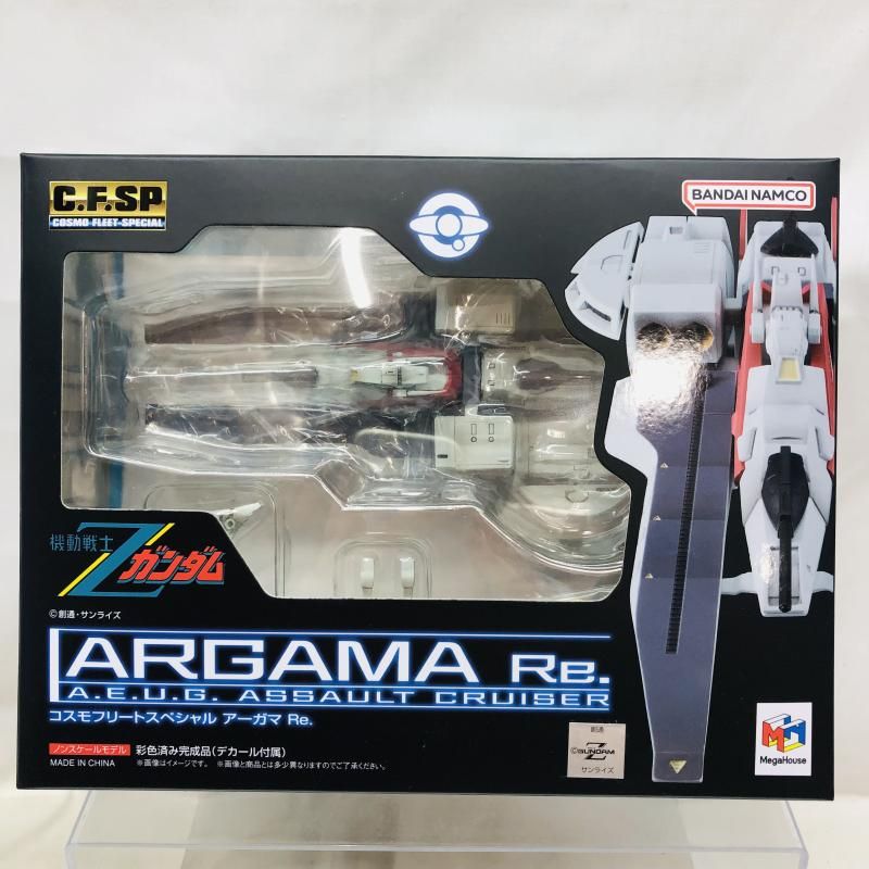 【中古】開封・使用感ｱﾘ)コスモフリートスペシャル アーガマRe.[22]