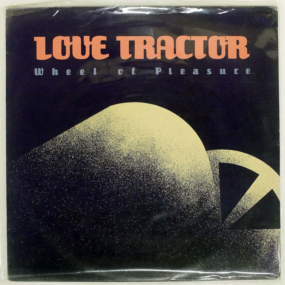 UK盤 LOVE TRACTOR/WHEEL OF PLEASURE/DB RECS DB74 LP - メルカリ