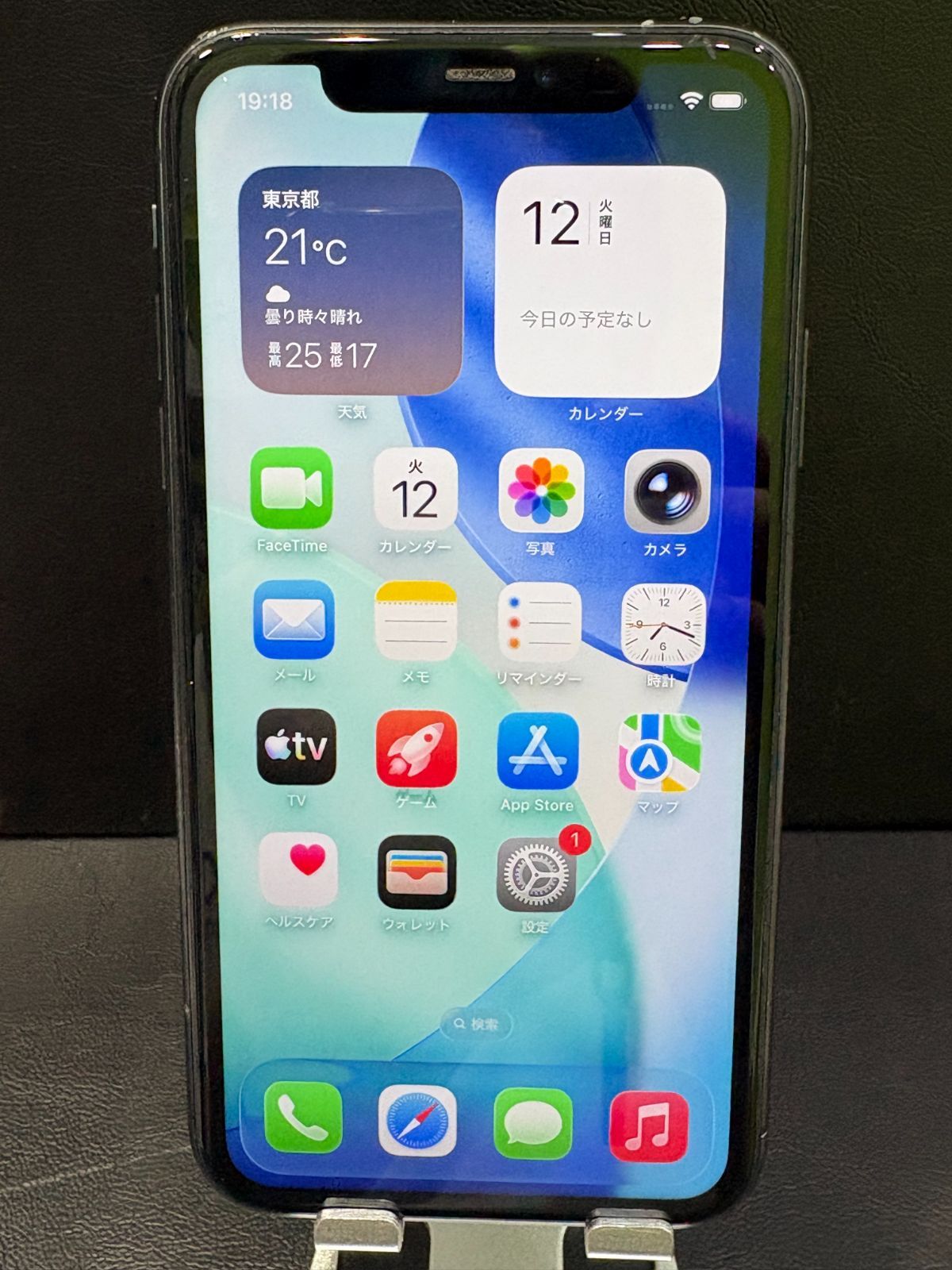iPhone 11 128GB ブラック SIMフリー 動作確認済みIMEI352929113405462