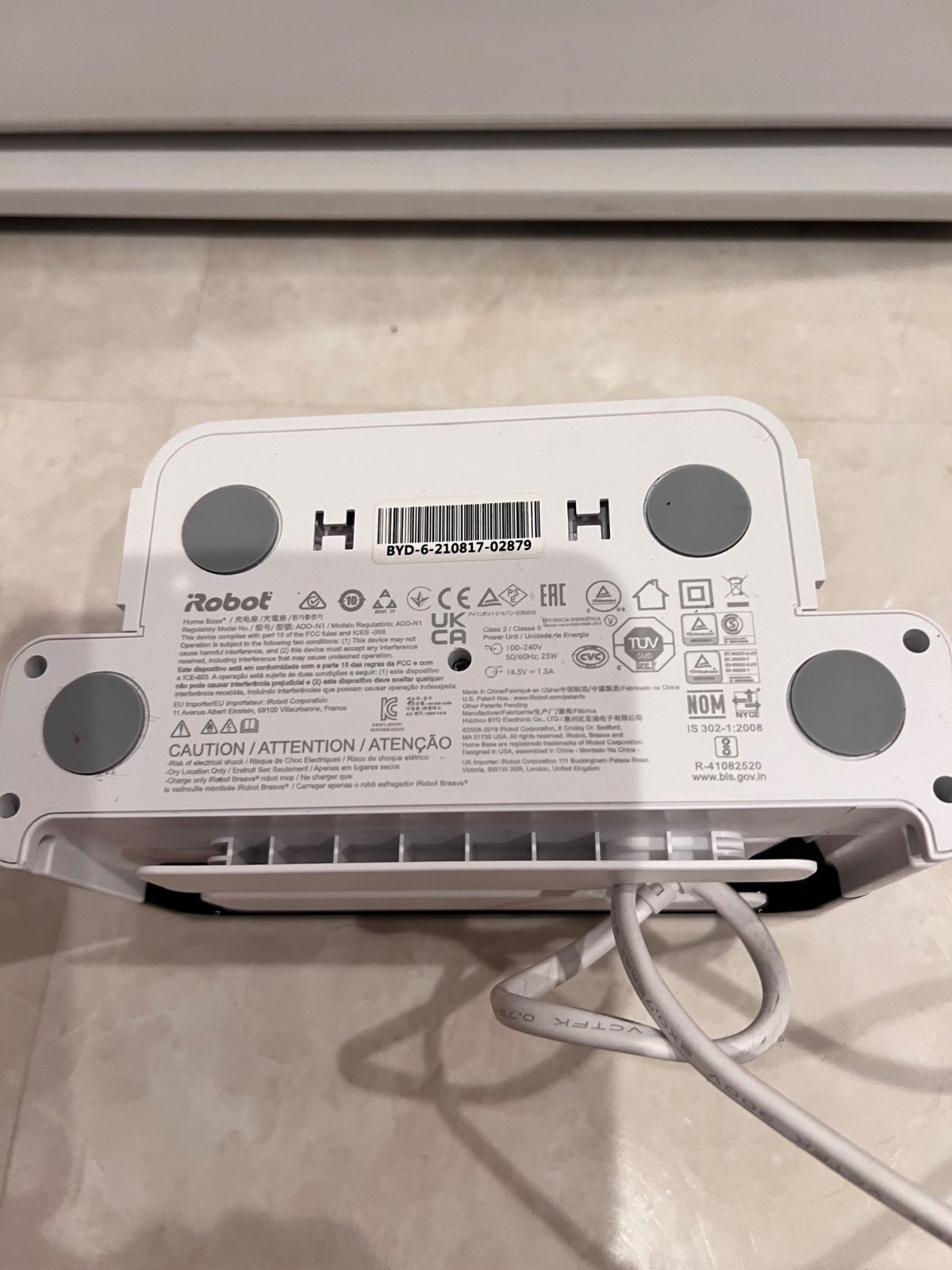 iRobot Braava jet 床拭きロボット 動作品 - メルカリ