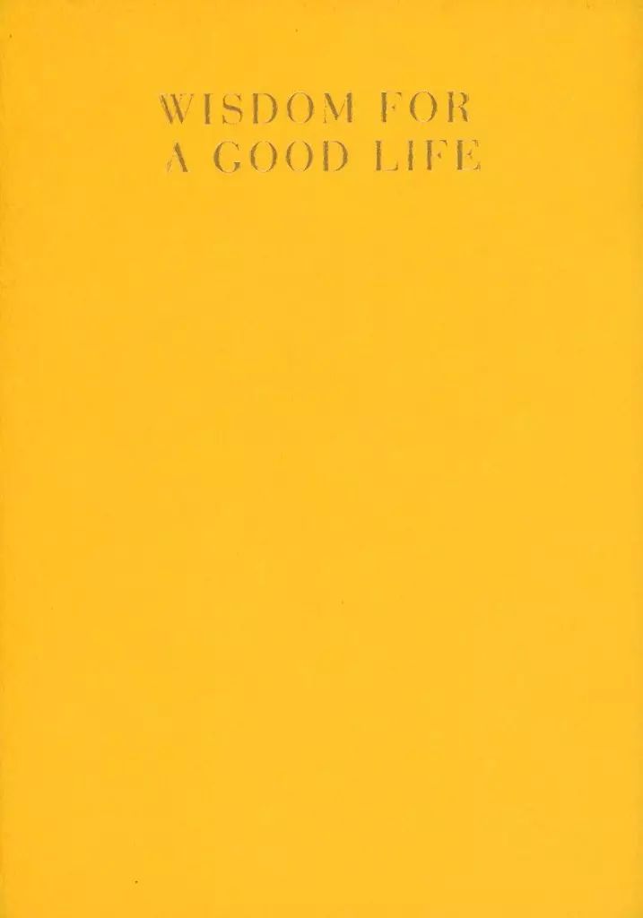 [Used] Paperback “Social Science” Super Translation Curing Practice: Building a Body That Won't Get Sick, Essential Edition/ Kaihara Eiken