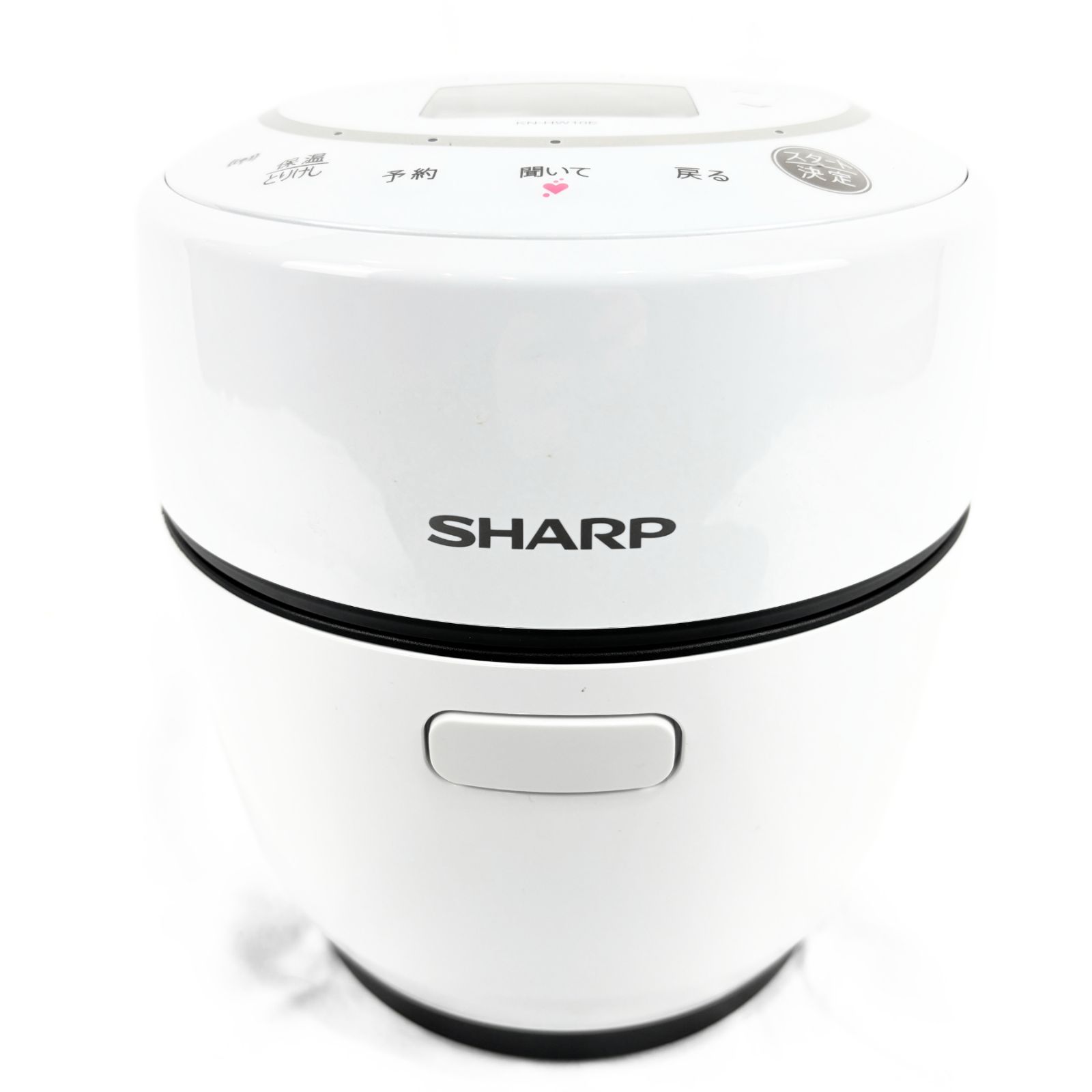 SHARP ヘルシオ ホットクック KN-HW10E-W 無水調理器 2020年製 動作 