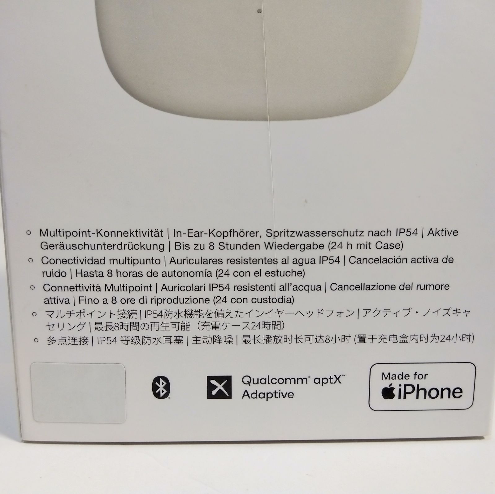 【新品未使用】 未開封 B&W バウワース&ウィルキンス/Pi6 完全ワイヤレスイヤホン クラウド・グレー フォロー割 【新品未使用】 未開封 B&W バウワース&ウィルキンス/Pi6 完全ワイヤレスイヤホン クラウド・グレー フォロー割