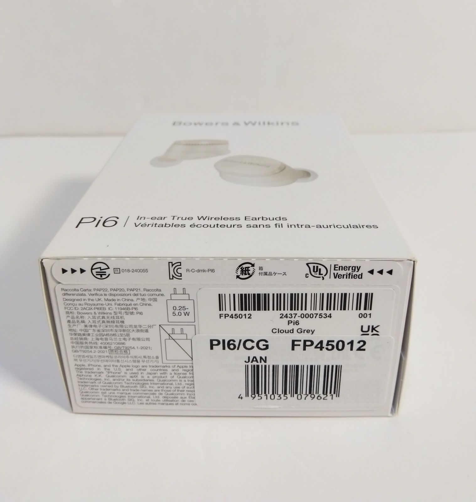 【新品未使用】 未開封 B&W バウワース&ウィルキンス/Pi6 完全ワイヤレスイヤホン クラウド・グレー フォロー割 【新品未使用】 未開封 B&W バウワース&ウィルキンス/Pi6 完全ワイヤレスイヤホン クラウド・グレー フォロー割