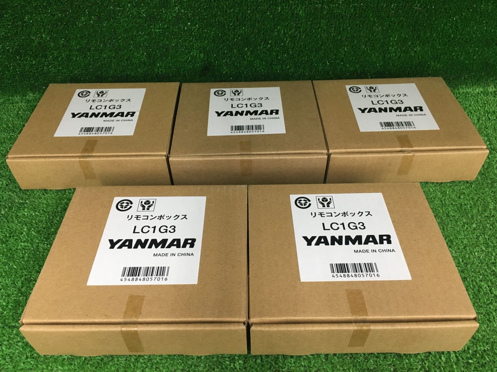 bondさん用YANMARリモコンBox　LC1G3　４個 未使用品】【0906】YANMAR(ヤンマー) リモコンボックス LC1G3