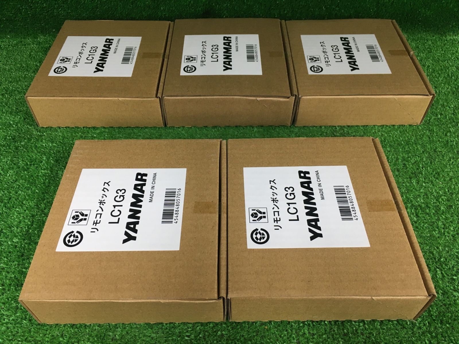 bondさん用YANMARリモコンBox　LC1G3　４個 未使用品】【0906】YANMAR(ヤンマー) リモコンボックス LC1G3