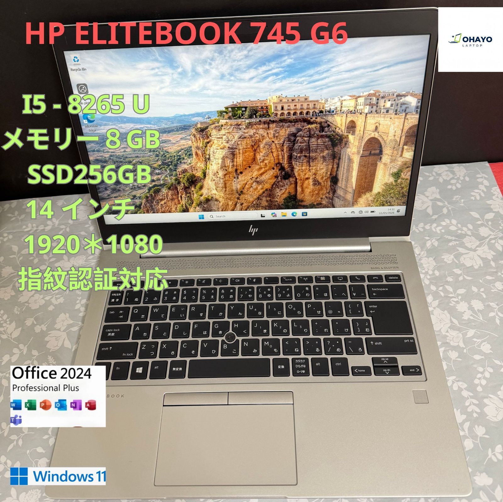 【準美品 】【すぐ発送可能】HP Elitebook 745 G6 AMD ryzen 3 Pro 3300 U /8GB/256GB/Camera, Bluetooth, WINDOWS 11, OFFICE 2024 PLUS入れ済、すぐ発送可能