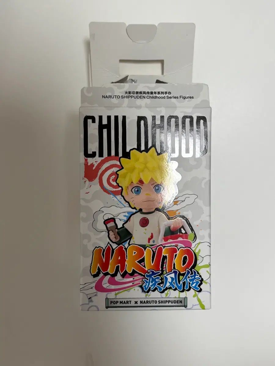 NARUTO -ナルト- ポップマート カカシ 4,389円