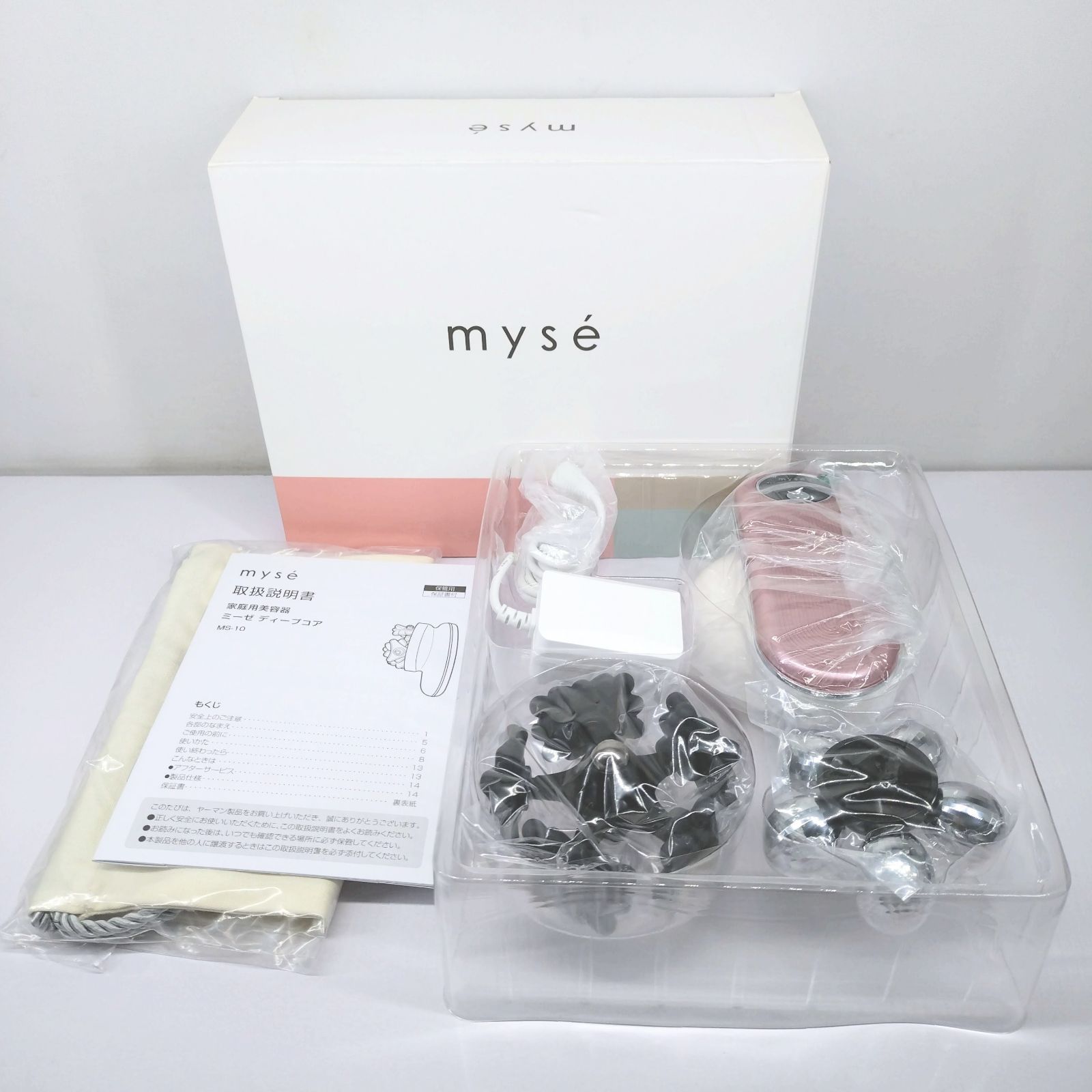 楽天ビック｜ヤーマン｜ya-man ディープコア ポーチセット myse ミーゼ