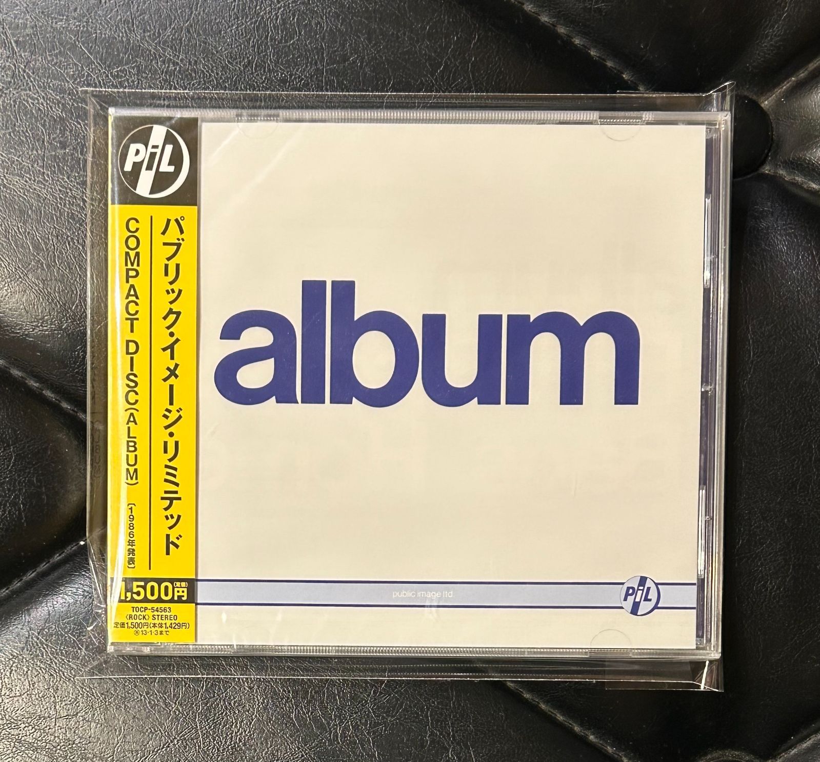 未開封CD】パブリック・イメージ・リミテッド 「COMPACT DISC」 Public