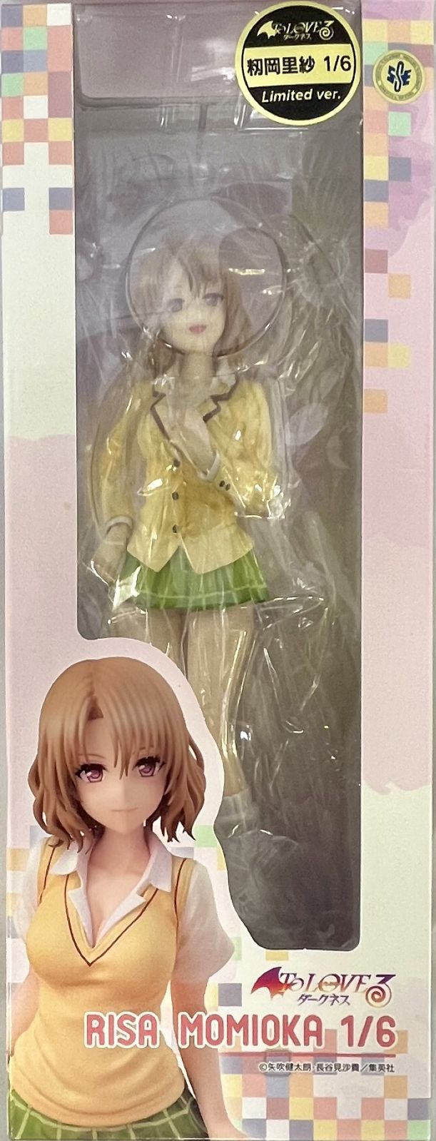 ユニオンクリエイティブオンライン限定 To LOVEる -とらぶる- ダークネス 1/6スケールフィギュア 籾岡里紗 Limited Ver.