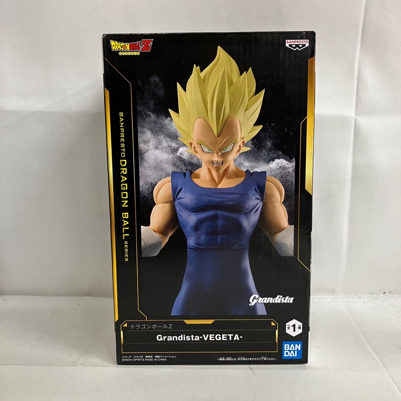 未開封 ドラゴンボール Grandista ベジータ フィギュア 5個セット