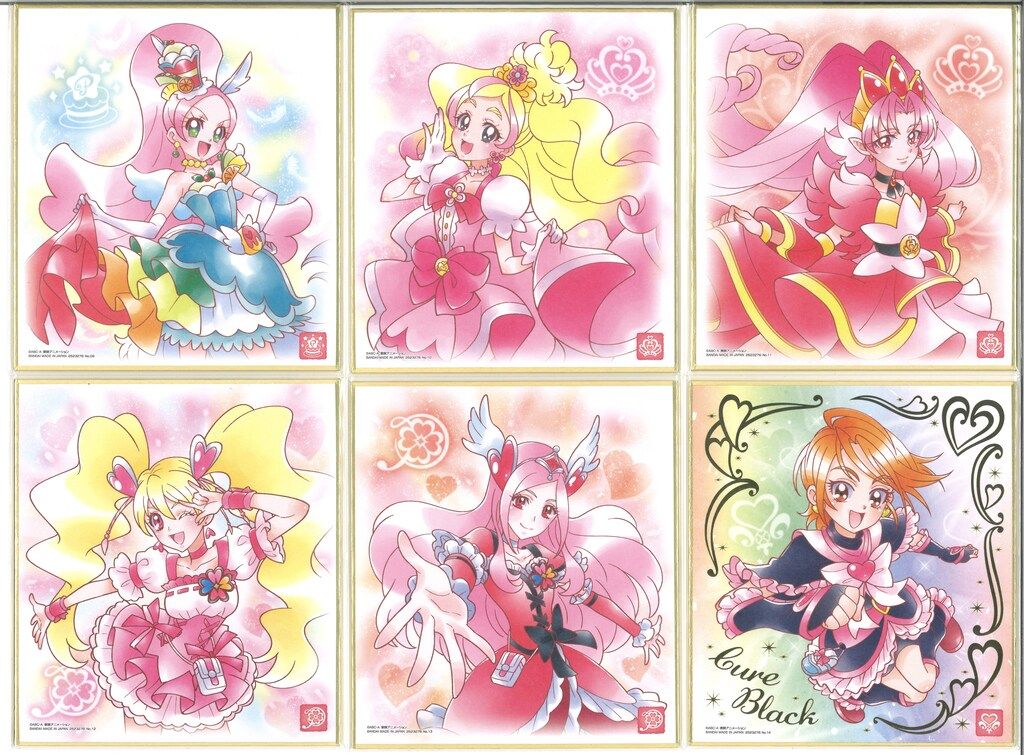 バンダイ プリキュア色紙ART 2弾/2523276 全16種 セット