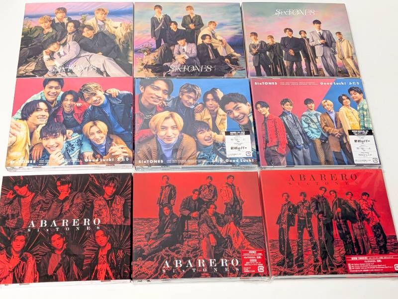 SixTONES シングルCD 計43点セット まとめ売り Imitation Rain ～ Stargaze