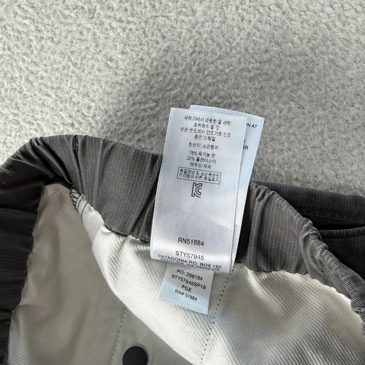 patagonia パフォーマンス ショーツ patagonia パフォーマンス ショーツ