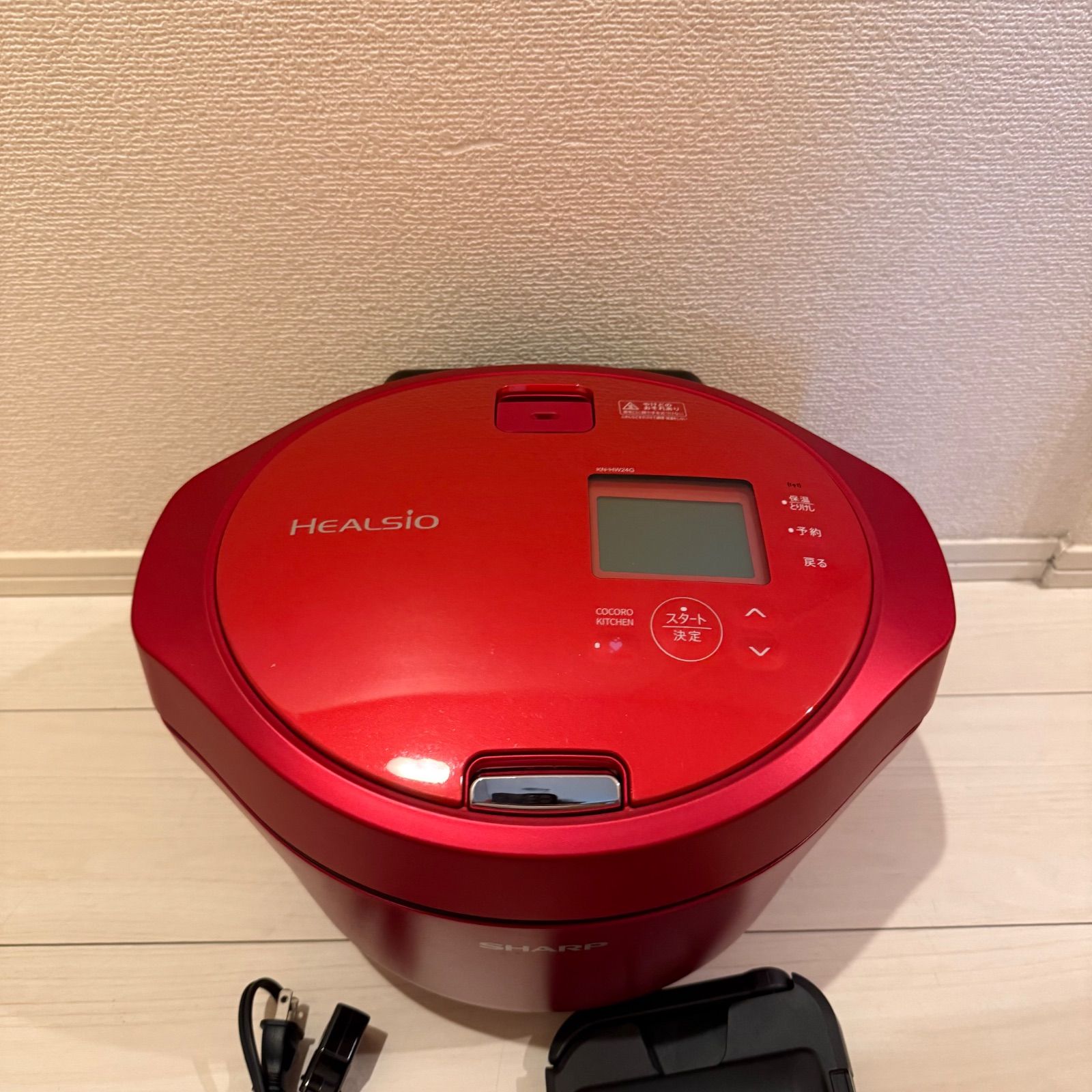 ヘルシオ 未使用 SHARP KN-HW24G-R 電気圧力鍋 レッド ヘルシオ シャープ ホットクック KN-HW24G-R レッド系 2.4L 水なし自動