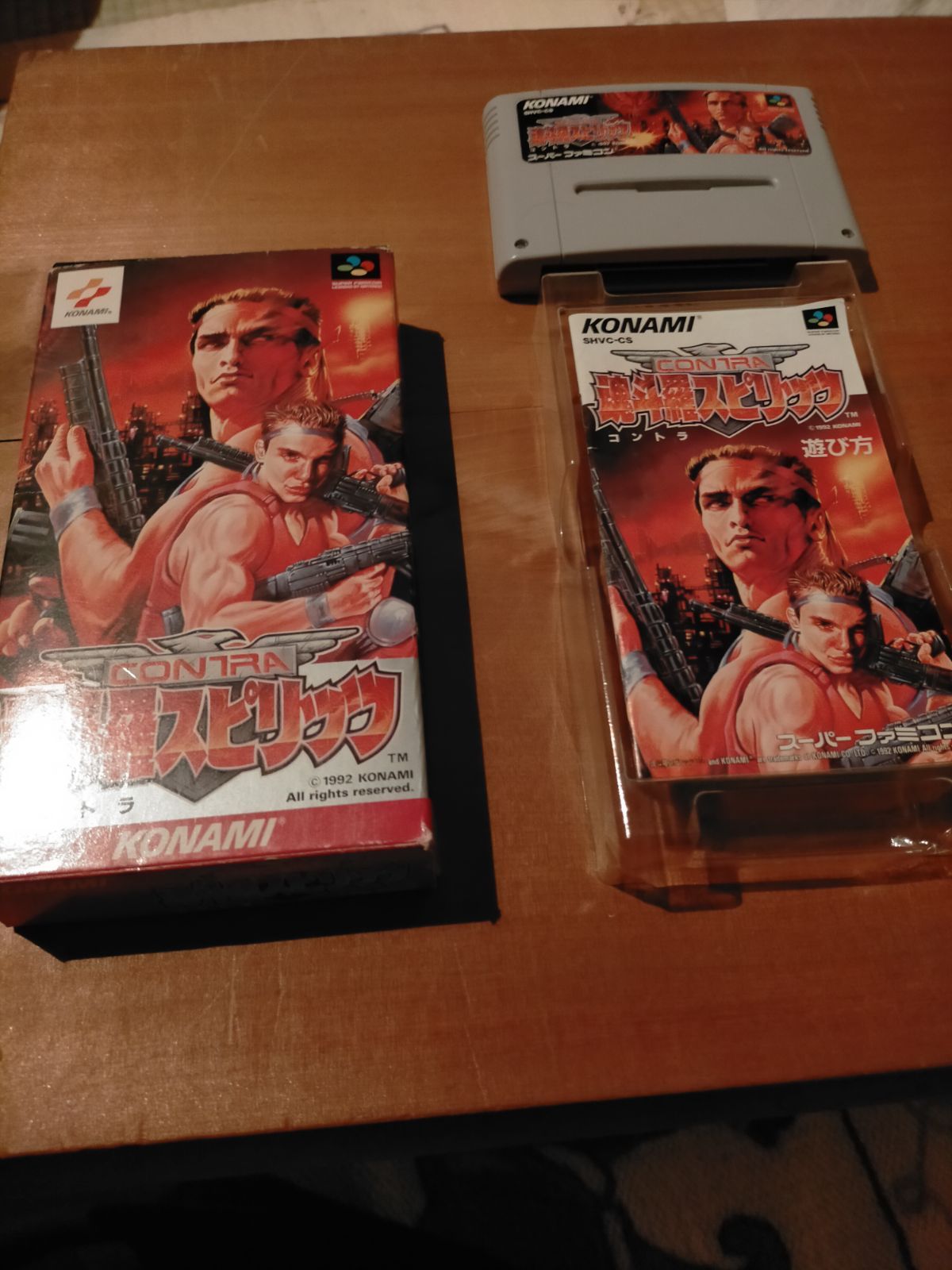【スーパーファミコン⠀】CONTRA 魂斗羅スピリッツ