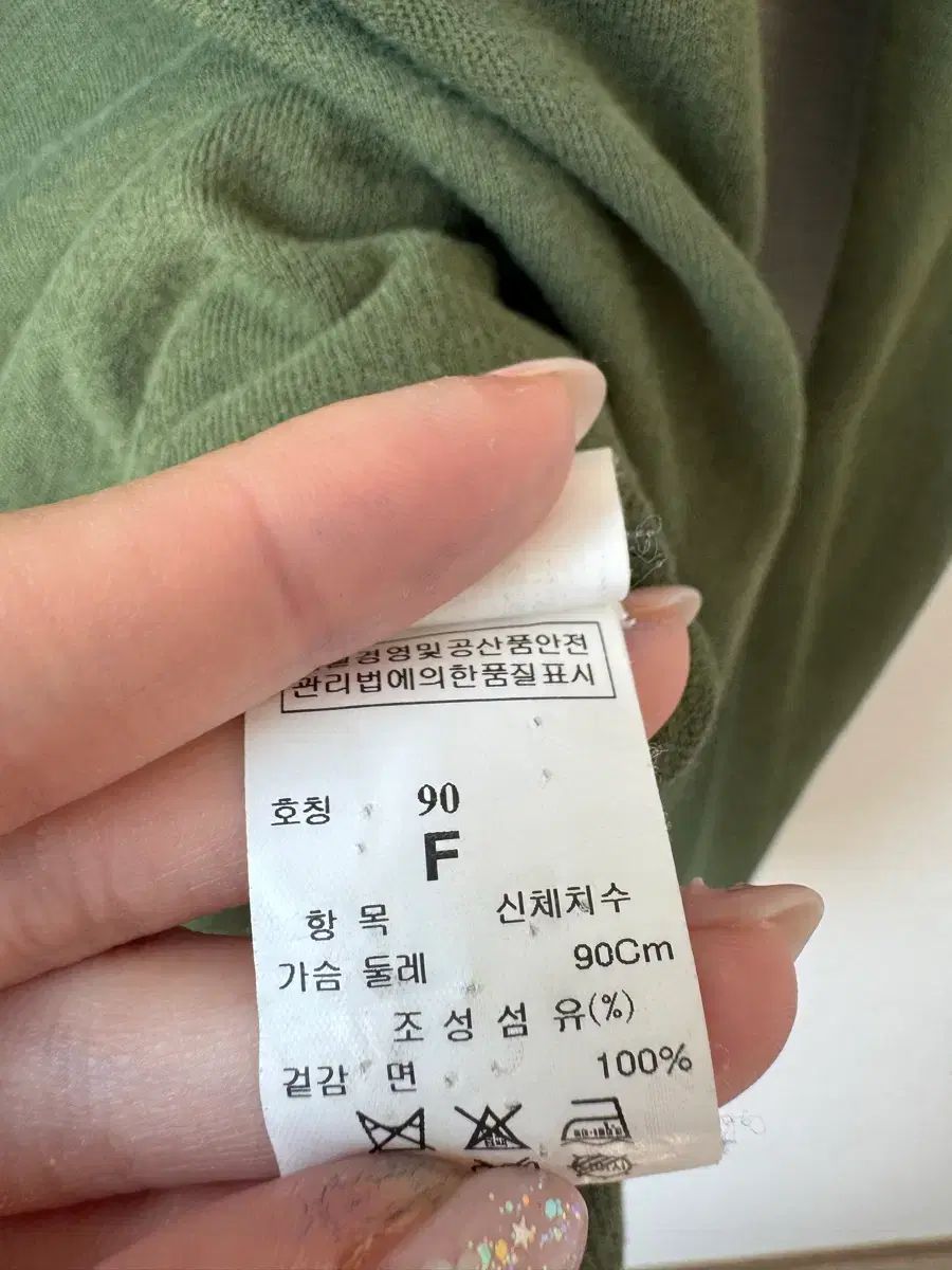 (イタリア産 毛糸) The HANDSOME the CASHMERE コットン ブレンド カーキ メッシュ ニット (イタリア産 毛糸) The HANDSOME the CASHMERE コットン ブレンド カーキ メッシュ ニット