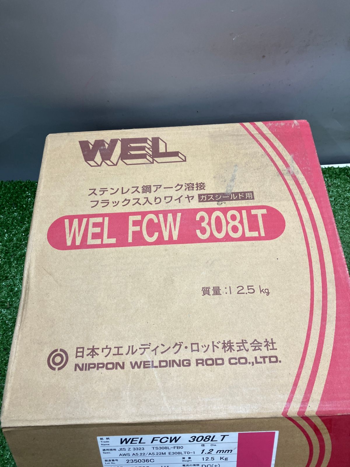 【未使用品】【0936】日本ウェルディング 溶接ワイヤ WELFCW308LT IT2UY6Q99WWC 【未使用品】【0936】日本ウェルディング 溶接ワイヤ WELFCW308LT IT2UY6Q99WWC