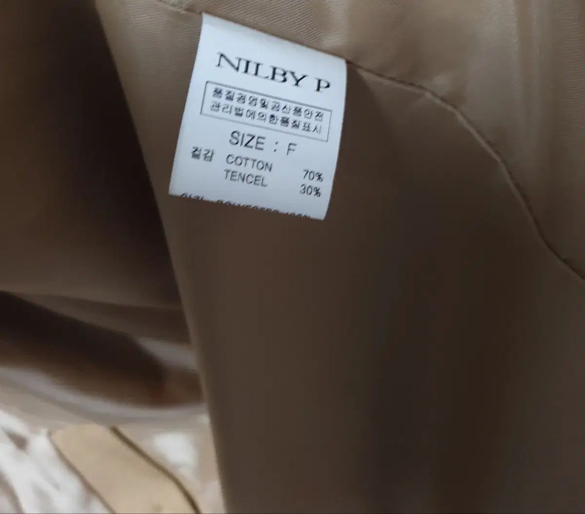 NILBY P(ニルバイピー) トレンチコート 出品 NILBY P(ニルバイピー) トレンチコート 出品