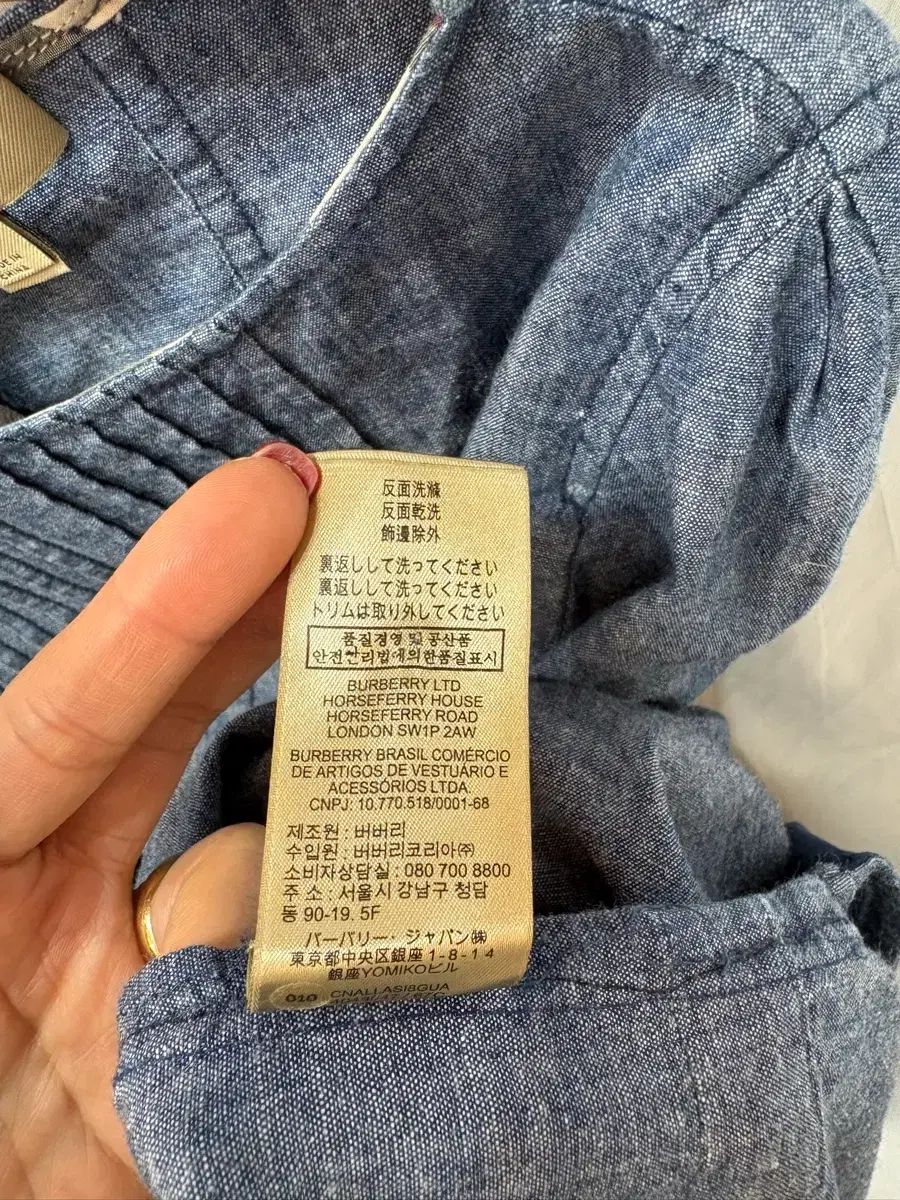 バーバリー チェック パータン ワンピース 66 サイズ (正規品)