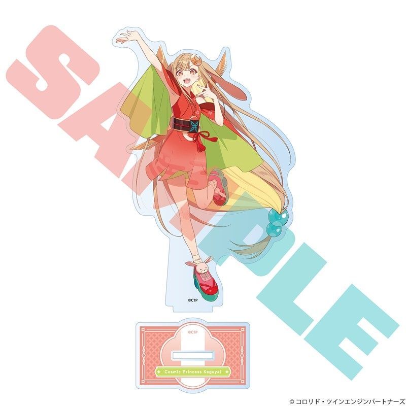 超かぐや姫！ アクリルスタンド かぐや（VR） 新品 未開封品 正規品