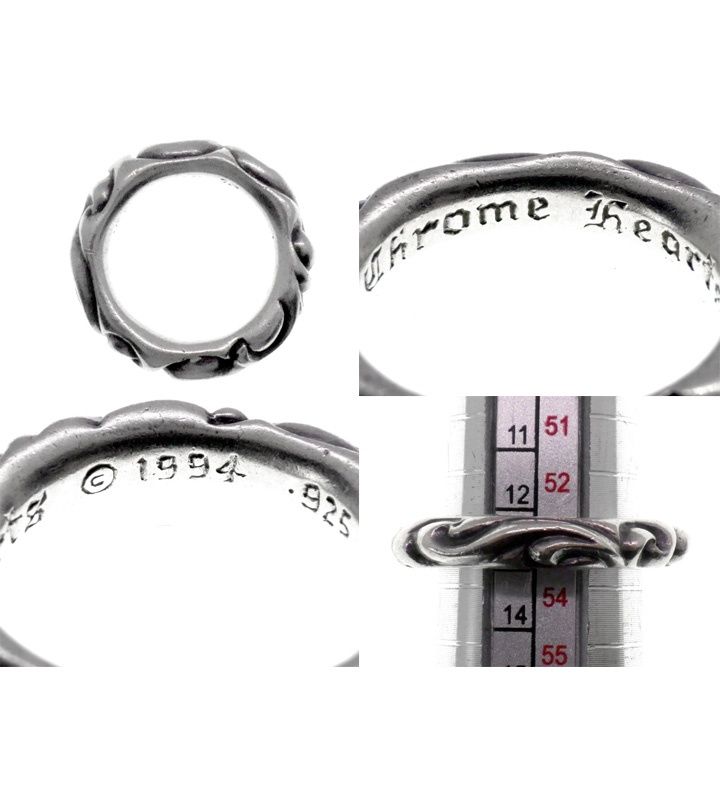 クロムハーツ CHROME HEARTS 【 SCRL BAND 】 スクロールバンド シルバー リング n11142 クロムハーツ CHROME HEARTS 【 SCRL BAND 】 スクロールバンド シルバー リング n11142