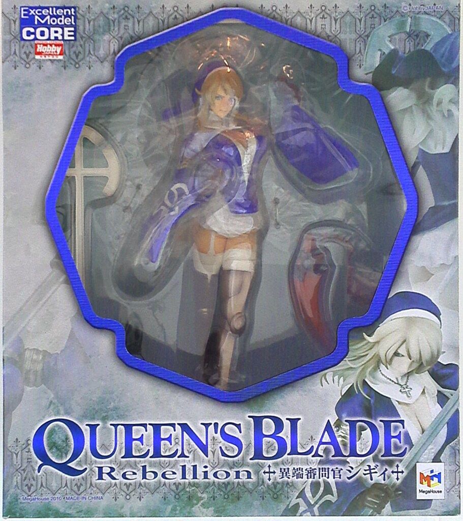 メガハウス メガハウス/エクセレントモデルコア 異端審問官シギィ PVC