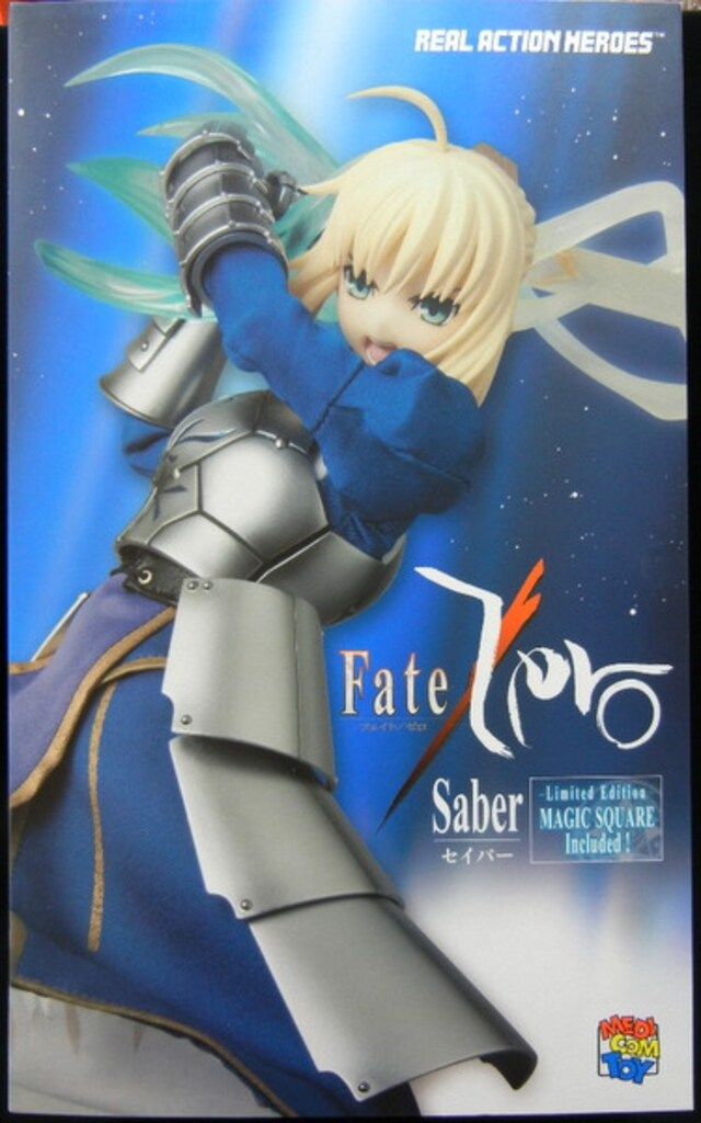メディコム・トイ REAL ACTION HEROES Fate/Zero セイバー 初回魔法陣シート入り RAH619