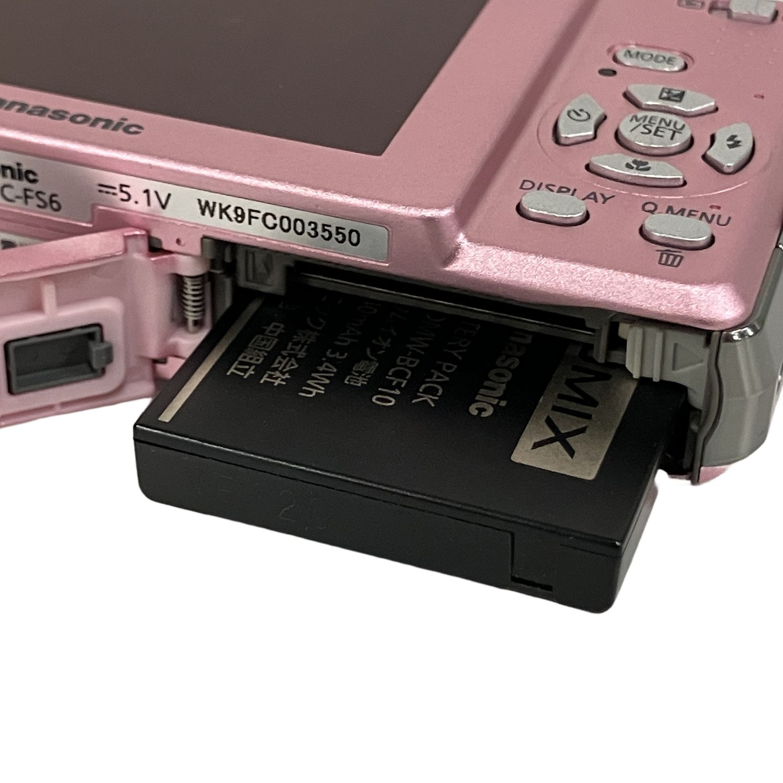 LUMIX DMC-FS6 Panasonic パナソニック コンパクトカメラ ジャンク B11177721 LUMIX DMC-FS6 Panasonic パナソニック コンパクトカメラ ジャンク B11177721