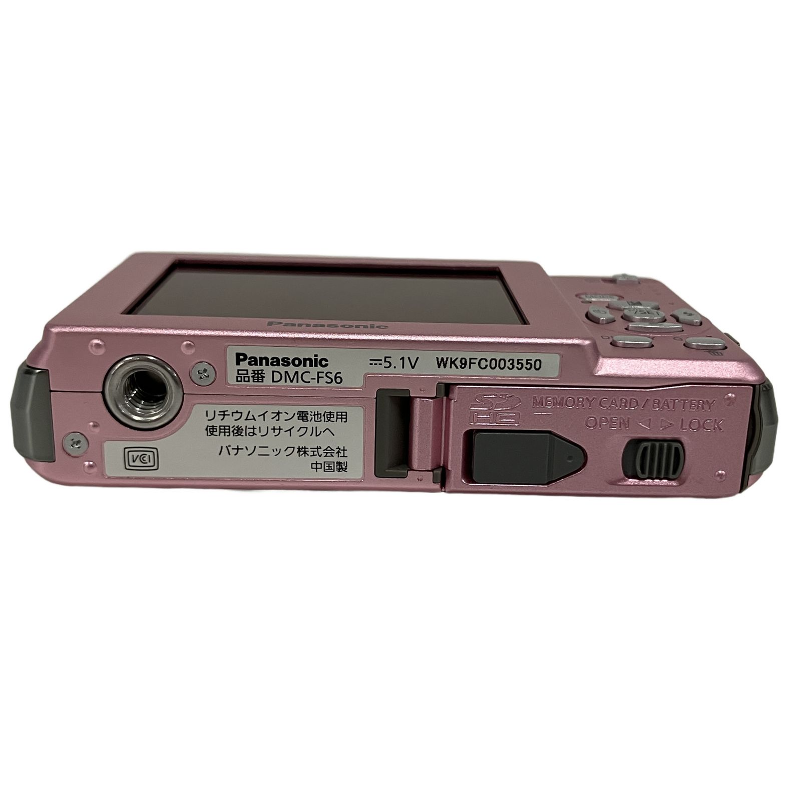 LUMIX DMC-FS6 Panasonic パナソニック コンパクトカメラ ジャンク B11177721 LUMIX DMC-FS6 Panasonic パナソニック コンパクトカメラ ジャンク B11177721