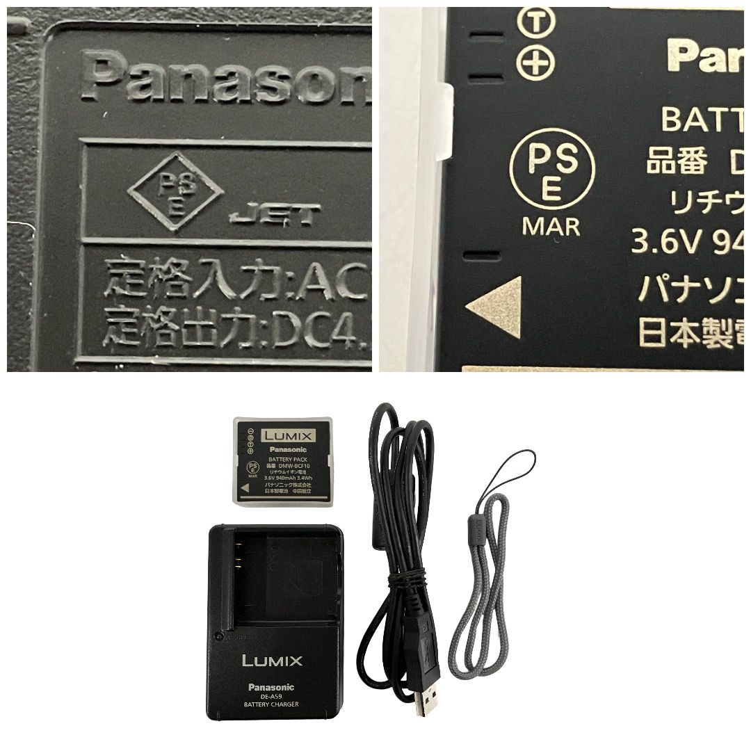 LUMIX DMC-FS6 Panasonic パナソニック コンパクトカメラ ジャンク B11177721 LUMIX DMC-FS6 Panasonic パナソニック コンパクトカメラ ジャンク B11177721