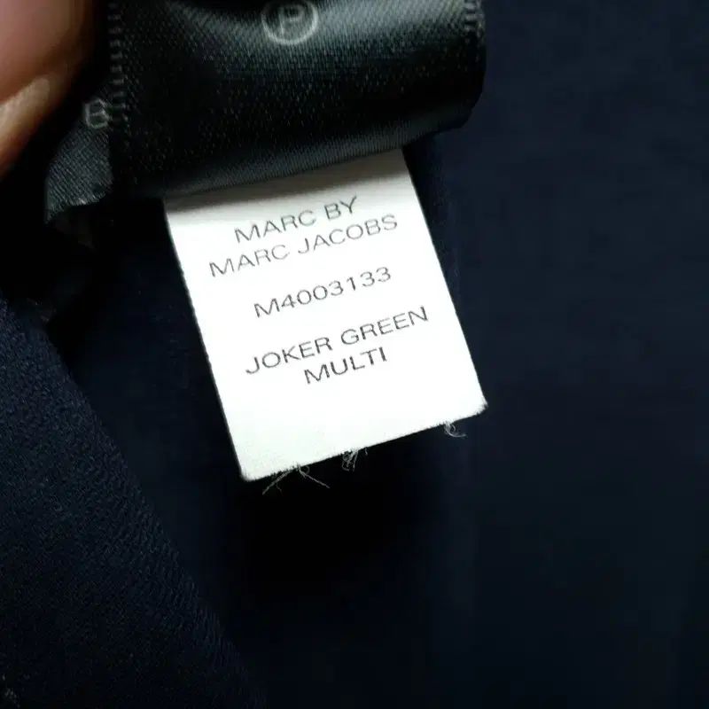 MARCJACOBS（マークジェイコブス）ONE PIECE（ワンピース）XS
