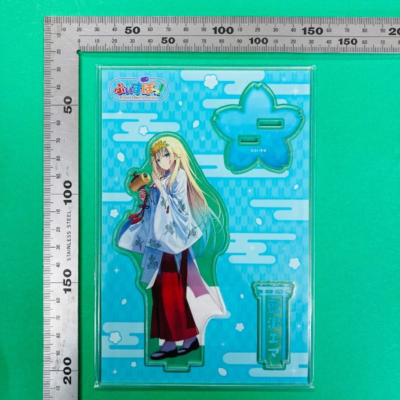 新品未開封品】ぶいすぽ 神田明神納涼祭り 藍沢エマ 巫女 アクリル
