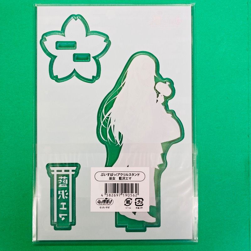 新品未開封品】ぶいすぽ 神田明神納涼祭り 藍沢エマ 巫女 アクリル