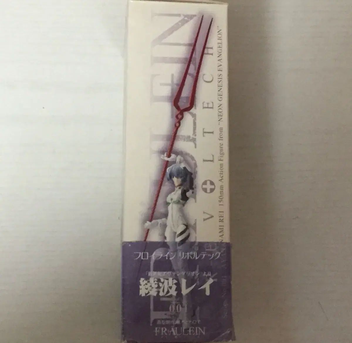 エヴァンゲリオン 綾波レイ リボルテック 関節 フィギュア