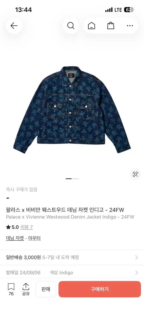 パレス x VIVIENNE WESTWOOD デニムジャケット Indigo - 24FW