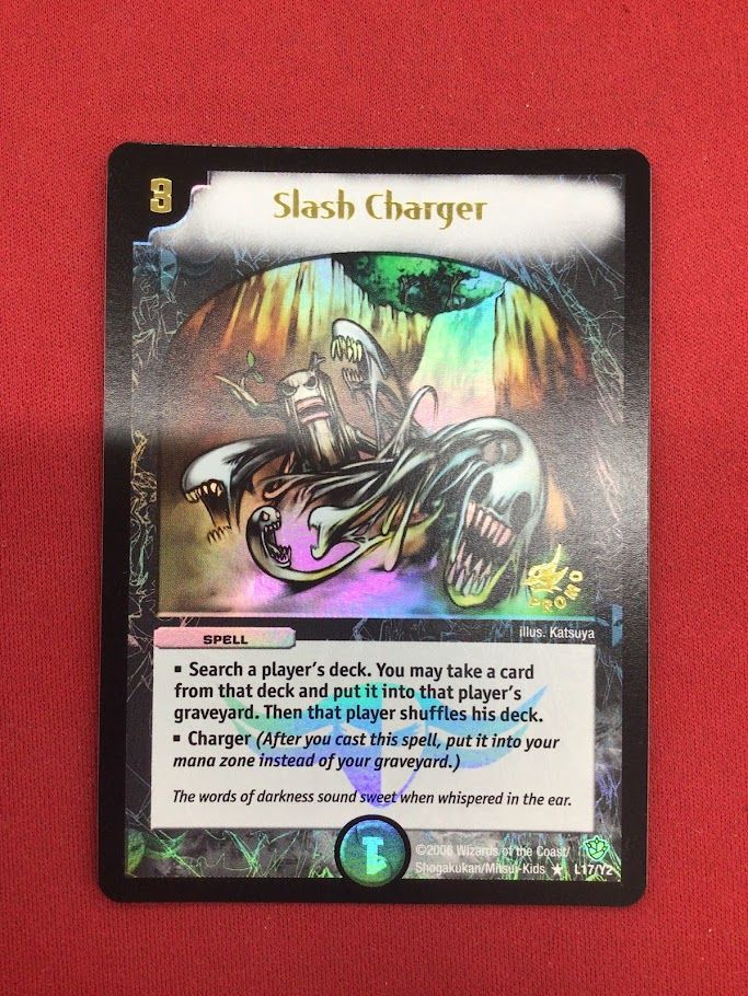 B22）Slash Charger(ロスト・チャージャー) デュエルマスターズ プロモ