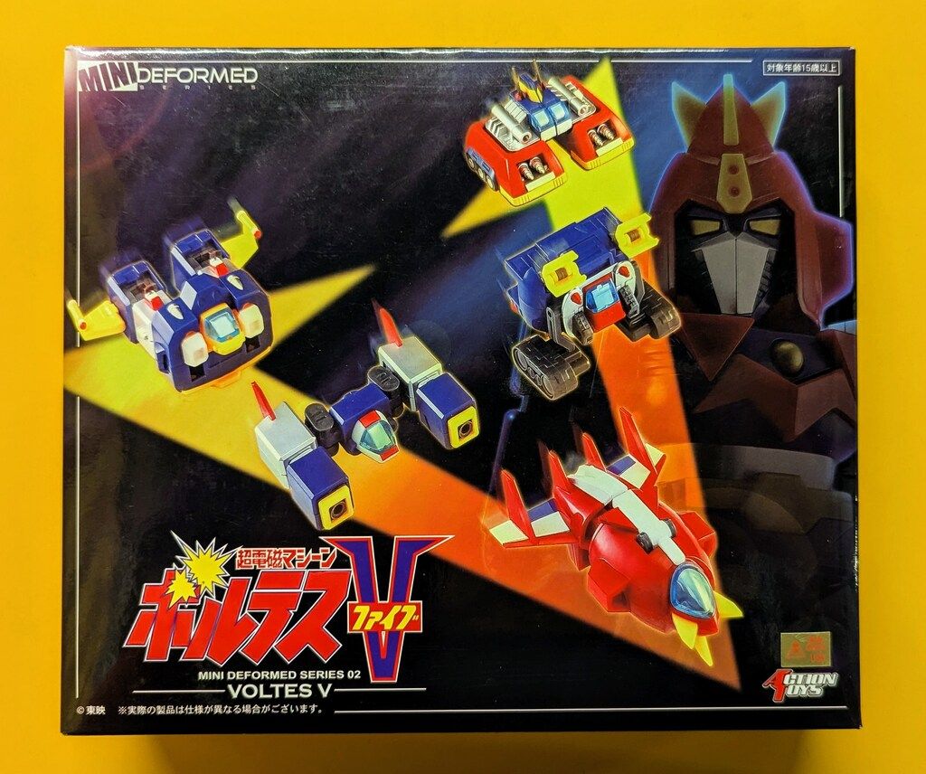 ArtStorm ミニディフォルメ ボルテスV