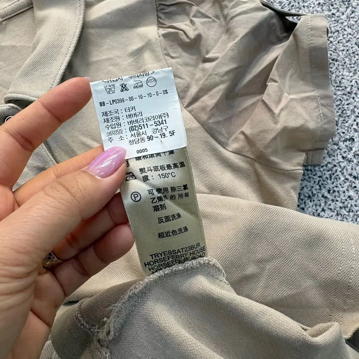 S バーバリー レディース 半袖 カラーTシャツ 0507J S バーバリー レディース 半袖 カラーTシャツ 0507J
