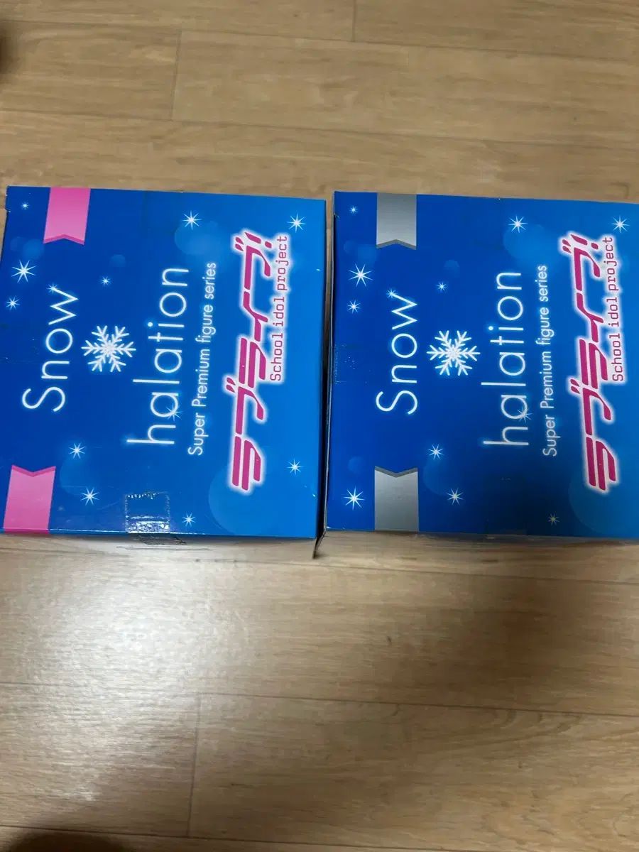 ラブライブ！ SPM フィギュア 姫宮 桃李 / 矢澤 にこ Snow halation