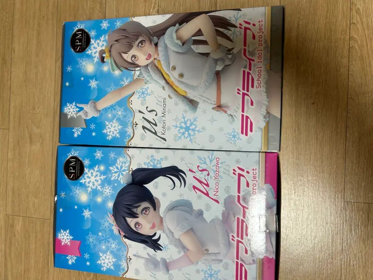 ラブライブ！ SPM フィギュア 姫宮 桃李 / 矢澤 にこ Snow halation