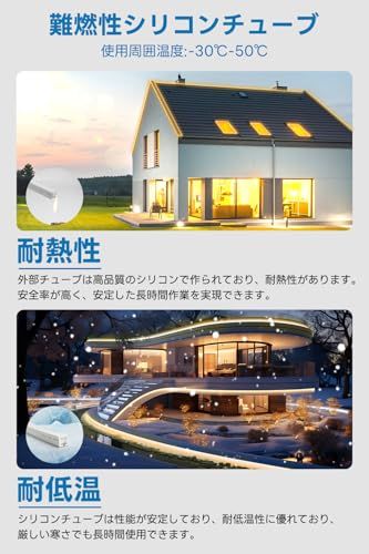 SPAHER LEDテープライト 高輝度 チューブライト 防水 リニア発光 シリコンチューブ 曲がりやすい 切断可能 取付け簡単 目に優しい 間接照明 DIY 飾り 100V【2025新開発】(電球色 4メートル) 国内発送 43c4b631 SPAHER LEDテープライト 高輝度 チューブライト 防水 リニア発光 シリコンチューブ 曲がりやすい 切断可能 取付け簡単 目に優しい 間接照明 DIY 飾り 100V【2025新開発】(電球色 4メートル) 国内発送 43c4b631