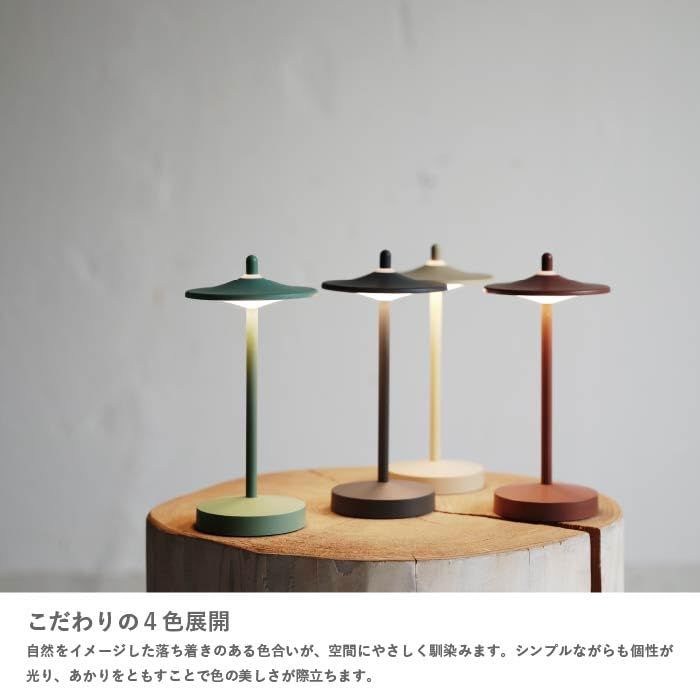 テーブルランプ デスクライト ポータブルランプ Pala パーラ｜DI CLASSE ディクラッセ｜USB-C充電 LED内蔵｜防滴IP54｜セージグリーン 国内発送 5ab804c2